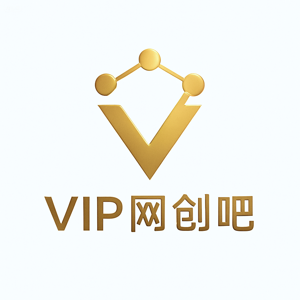 vip网创吧